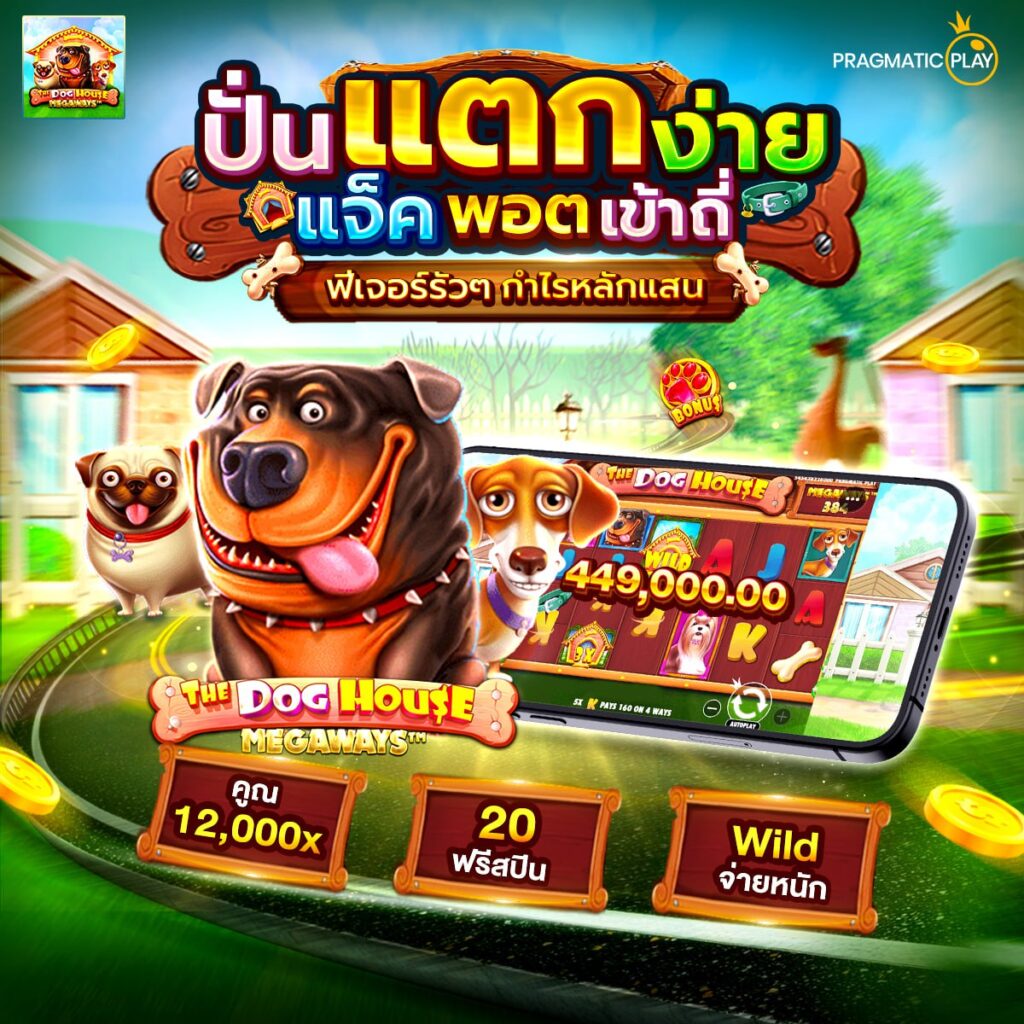 สล็อตlv224